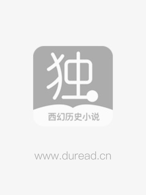 续命人间 封面
